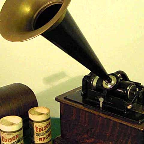 ses kaydi icadi blog